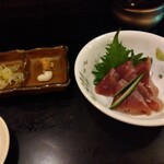 Izakaya Sadaya - 