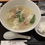 茶薫 小籠包 - 海老ワンタン麺と杏仁豆腐
