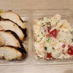 菜々釜 - 料理写真:鶏とサラダ