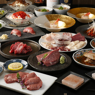 【接待や記念日にも】和牛の魅力を楽しむコースをご用意