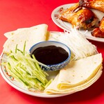 Pao佐料套餐/1人份220日元~