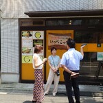 とんかつ檍のカレー屋 いっぺこっぺ - 