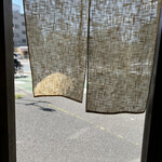 吟八亭 やざ和 - 