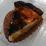 Sankakuyama appurupai semmonten - バスクチーズケーキアップルパイ　540円