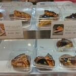 三角山アップルパイ専門店 - 商品