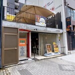 LAYER'S - お店の外観です。一階がレイヤーズの店舗です