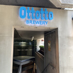 Ottotto BREWERY - 一階の入り口