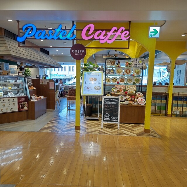 パステルカフェ 上野マルイ店 （Pastel Caffe） 京成上野/パスタ 食べログ