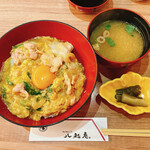 京の鳥どころ 八起庵 - 親子丼_¥1,100