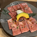 Binchoutan Yakiniku Tenten - 