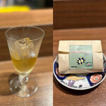 HuQu - 蓮根　柚子酒