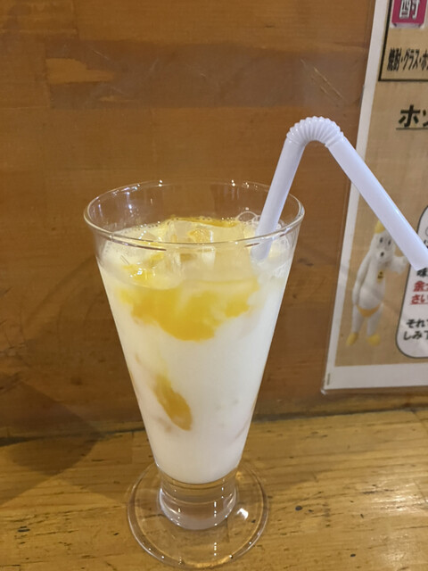 AMA  Shintomichoten photo 4