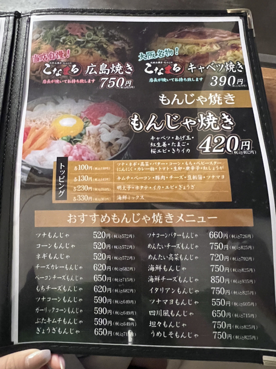 足利まるる ECD120 100V ダイヤモンドドリル - コアドリル - エクセン株式会社