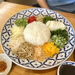 タイピント - カオヤム　相棒の定番、混ぜるのがもったいない美しさ！