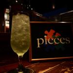 Pieces - 