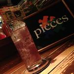 Pieces - 