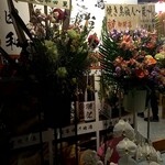 Yakitori Shokunin Sumi - 開店祝いの花