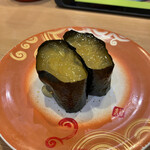 回転寿し トリトン 北8条光星店 - 