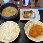 Machikadoya - 