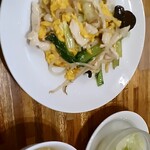 四川飯店 Saion - 