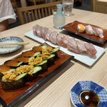 Kiduna Sushi - 