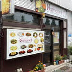 ネパーリ クイジン ナマステ レストラン - 外観