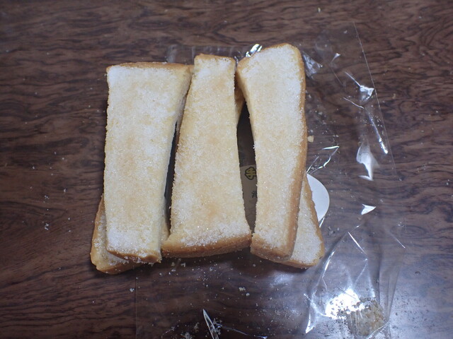 吉田ベーカリー 飯盛店 - 会津若松（パン）の写真