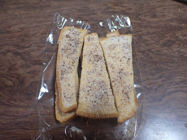 吉田ベーカリー 飯盛店 - 会津若松（パン）の写真