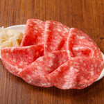 soft salami