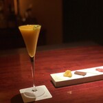 バー ル・サロン - 