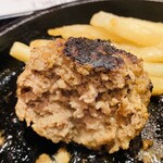 ただハンバーグが食べたい - 