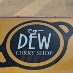 伽哩屋 DEW - 