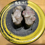 Sushi Kuine - 白身魚の昆布〆