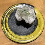 Sushi Kuine - えんがわ珍味