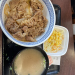 Yoshinoya - 