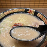 Ichiran - 