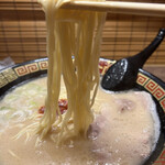 Ichiran - 