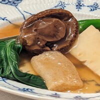 フルタ - 