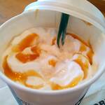 スターバックス・コーヒー - 