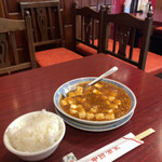 広東料理 中国酒家 - 