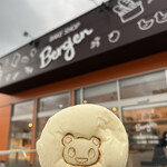 ベルゲン - 料理写真: