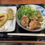 Marugame Seimen - 