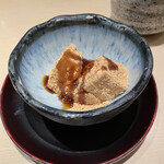 Sushiden Kenzan - 