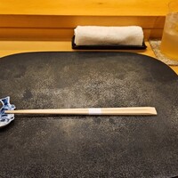 きざ㐂 - 