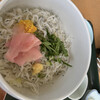 レストラン花の大地 - 料理写真: