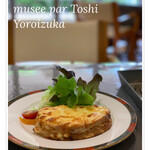 La Patisserie Du Musee Par Toshi Yoroizuka - 