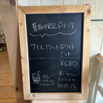 Cafe Kauri - 