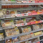 ファミリーマート - 料理写真: