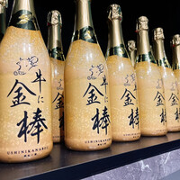 牛に金棒 麻布十番 - 