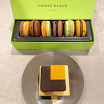 PIERRE HERME PARIS - 